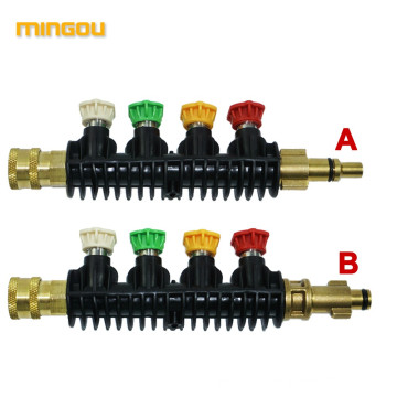 Car Washer Metal Jet Gun Lance Nozzle with 5 Quick Install Nozzle Tips High Pressure Washer Spray Gun